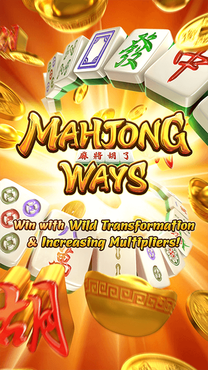 Slot Mahjong Ways Online RTP Live Tertinggi 98% Maxwin